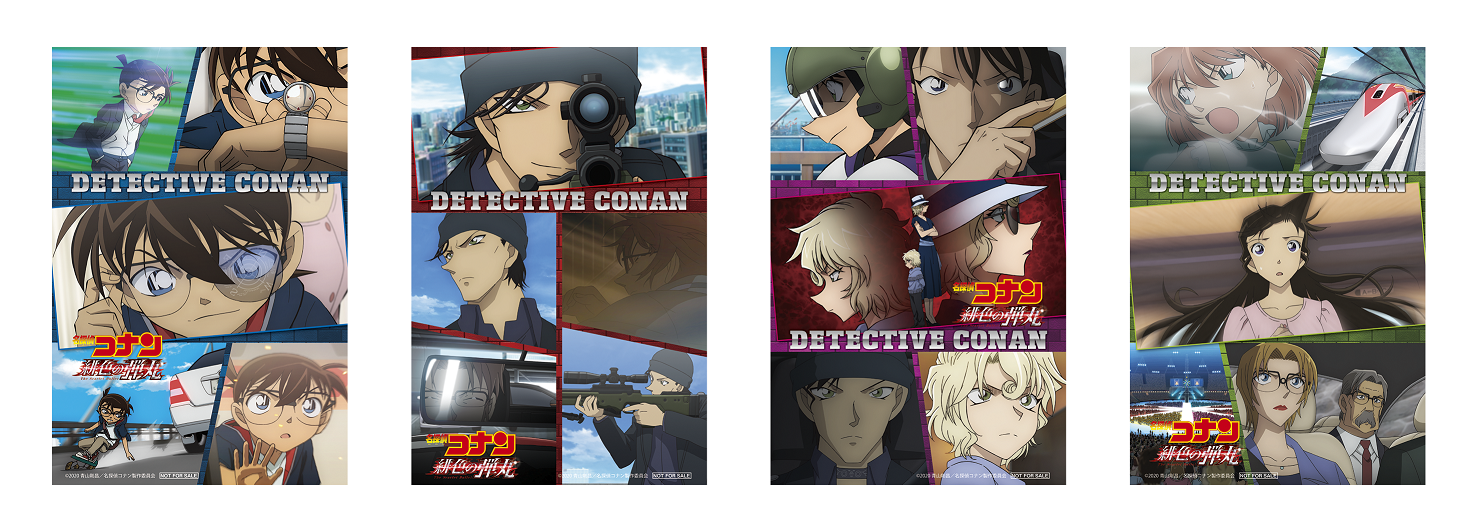 「劇場版『名探偵コナン 緋色の弾丸』in東急ハンズ」 Detective Conan(23)