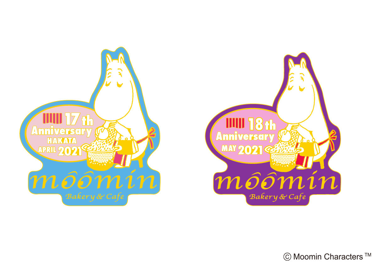 ムーミンカフェ MoominCafe 姆明咖啡廳 (3)