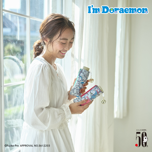 「I’m Doraemon」 (2)