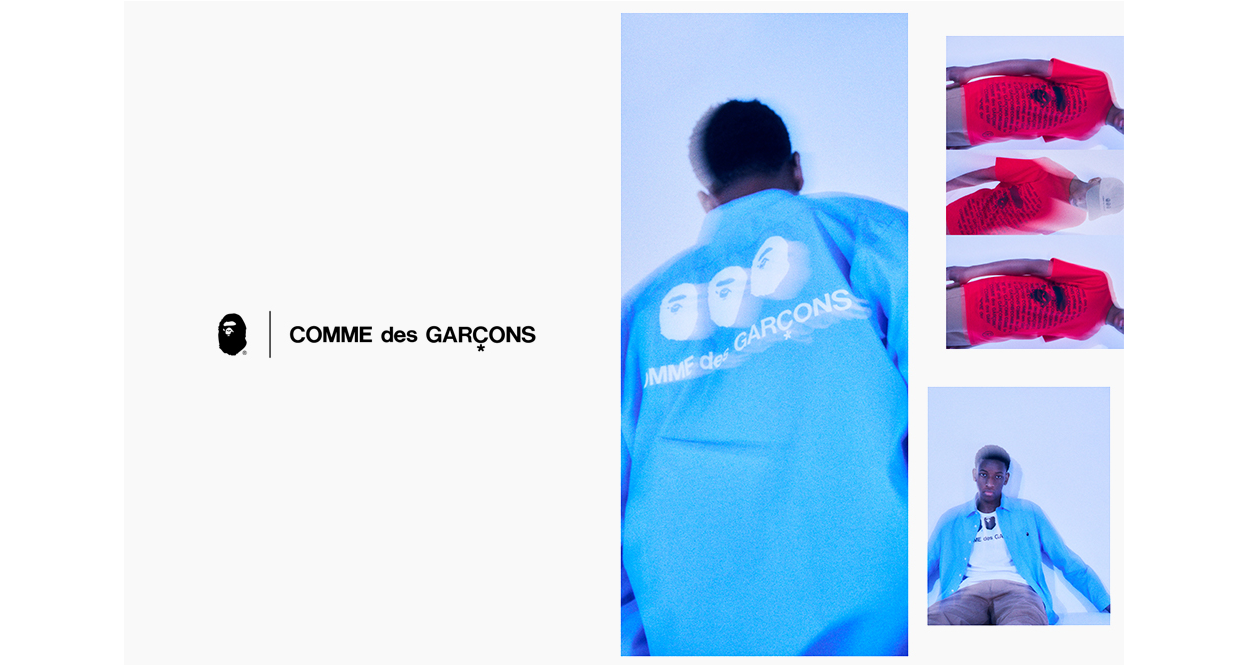 a-bathing-apexcomme-des-garcons