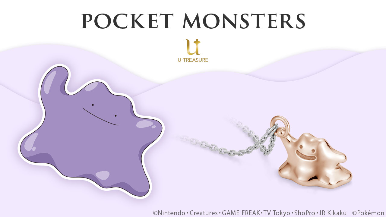 「ポケモン」メタモン ピンクゴールドコーティングのネックレス POCKET MONSTERS 寶可夢