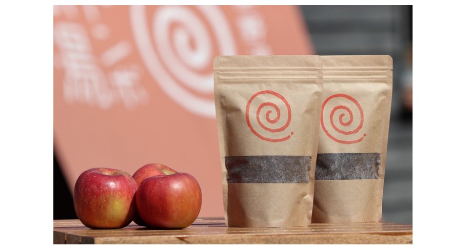 %e8%bb%bd%e4%ba%95%e6%b2%a2%e6%98%9f%e9%87%8e%e3%82%a8%e3%83%aa%e3%82%a2%e3%81%ae%e6%97%a5%e5%b8%b0%e3%82%8a%e6%b8%a9%e6%b3%89%e6%96%bd%e8%a8%ad%e3%80%8c%e6%98%9f%e9%87%8e%e6%b8%a9%e6%b3%89-%e3%83%88