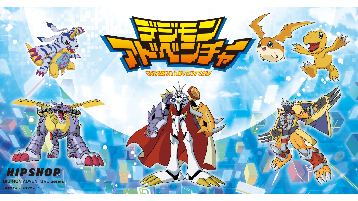 デジモンファン向け世界配信イベント Digimon Con 日米イラスト応募企画 Digimon Illustration Competition 開催決定 Moshi Moshi Nippon もしもしにっぽん