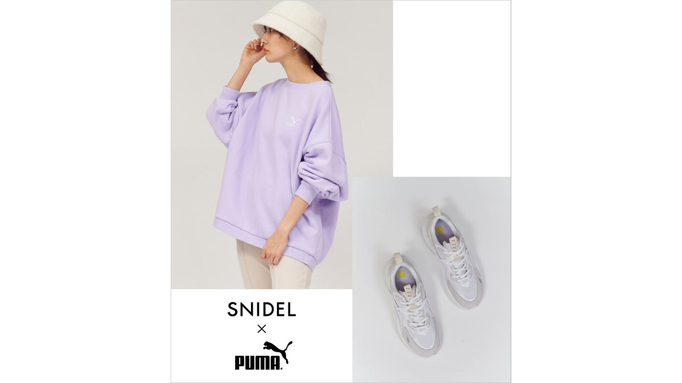 SNIDEL×PUMA