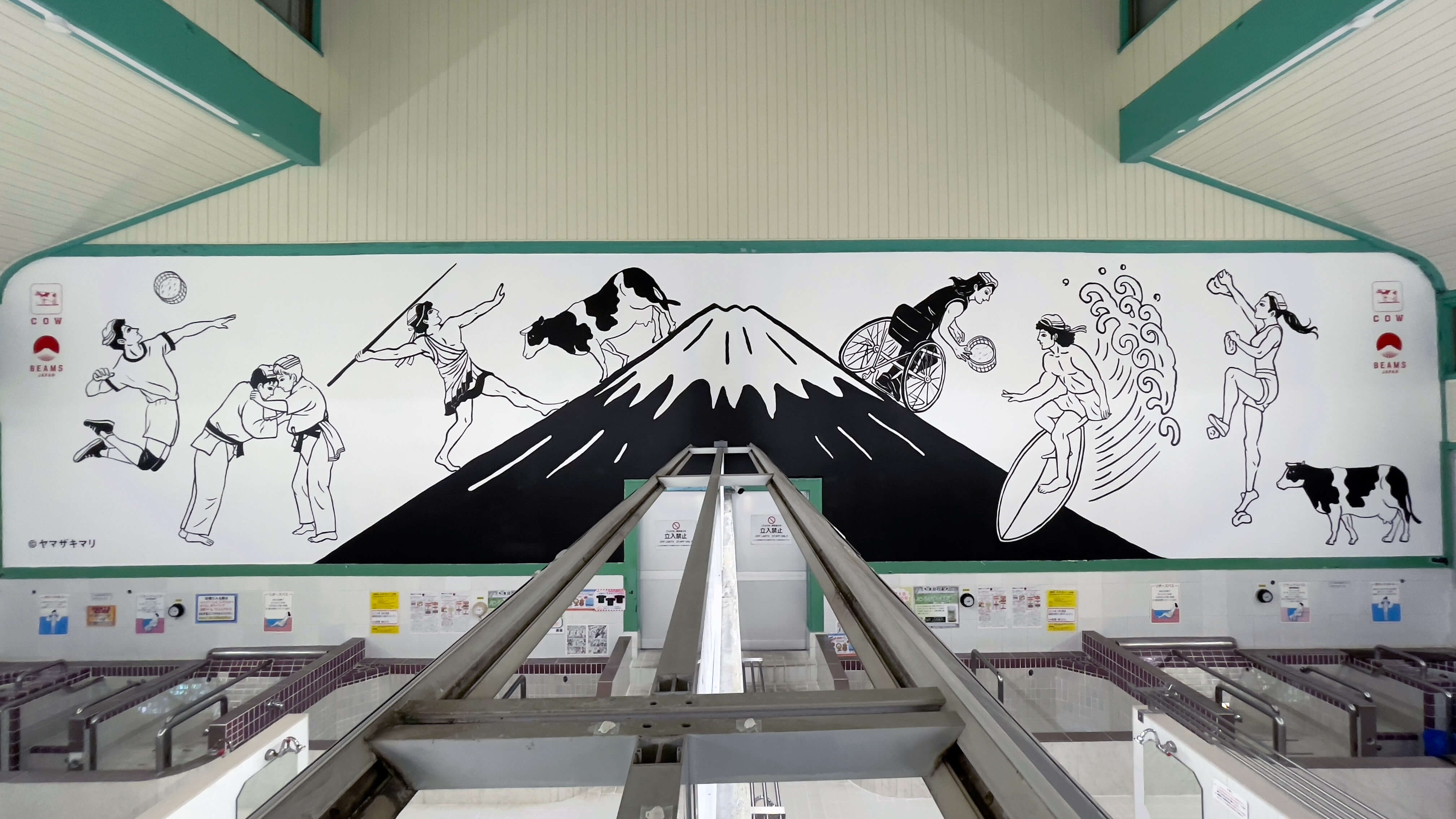 牛乳石鹸 Beams Japan 銭湯のススメ 21 が人気銭湯 寿湯 をジャック Moshi Moshi Nippon もしもしにっぽん