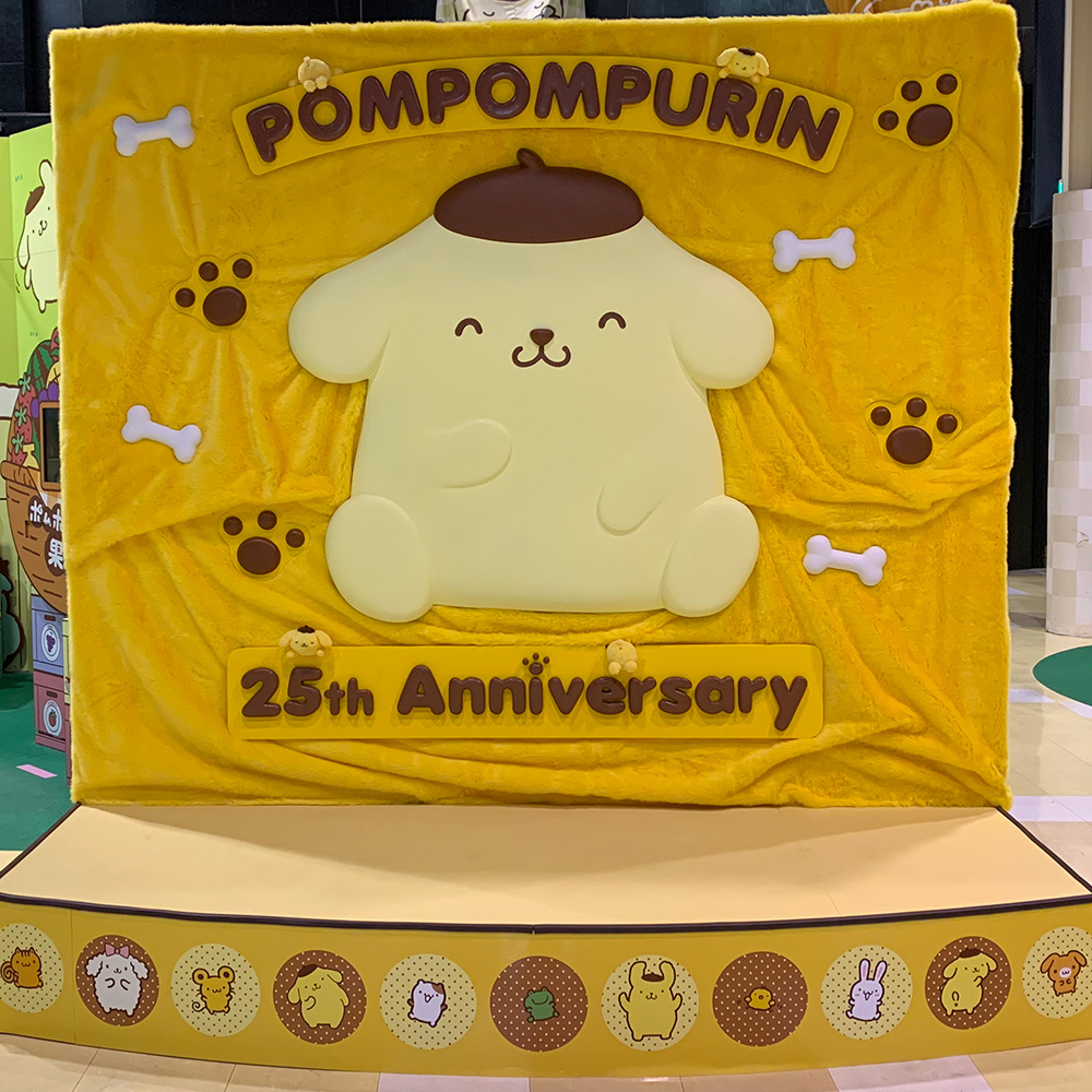 ポムポムプリン25周年アニバーサリーイベント Pompompurin 布丁狗 (8)