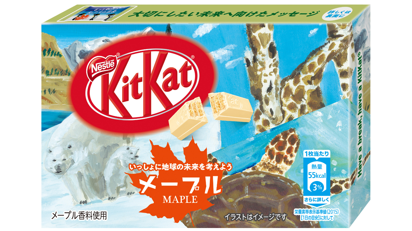 101 Japanese Kit Kat Candy Bars - A Taste Challenge [Video]