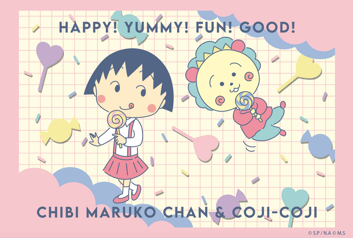 「まる子とコジコジ Happy Fest」 CHIBI MARUKO CAN COJI-COJI (2)