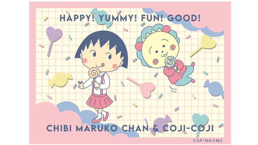 「まる子とコジコジ Happy Fest」 CHIBI MARUKO CAN COJI-COJI (2)