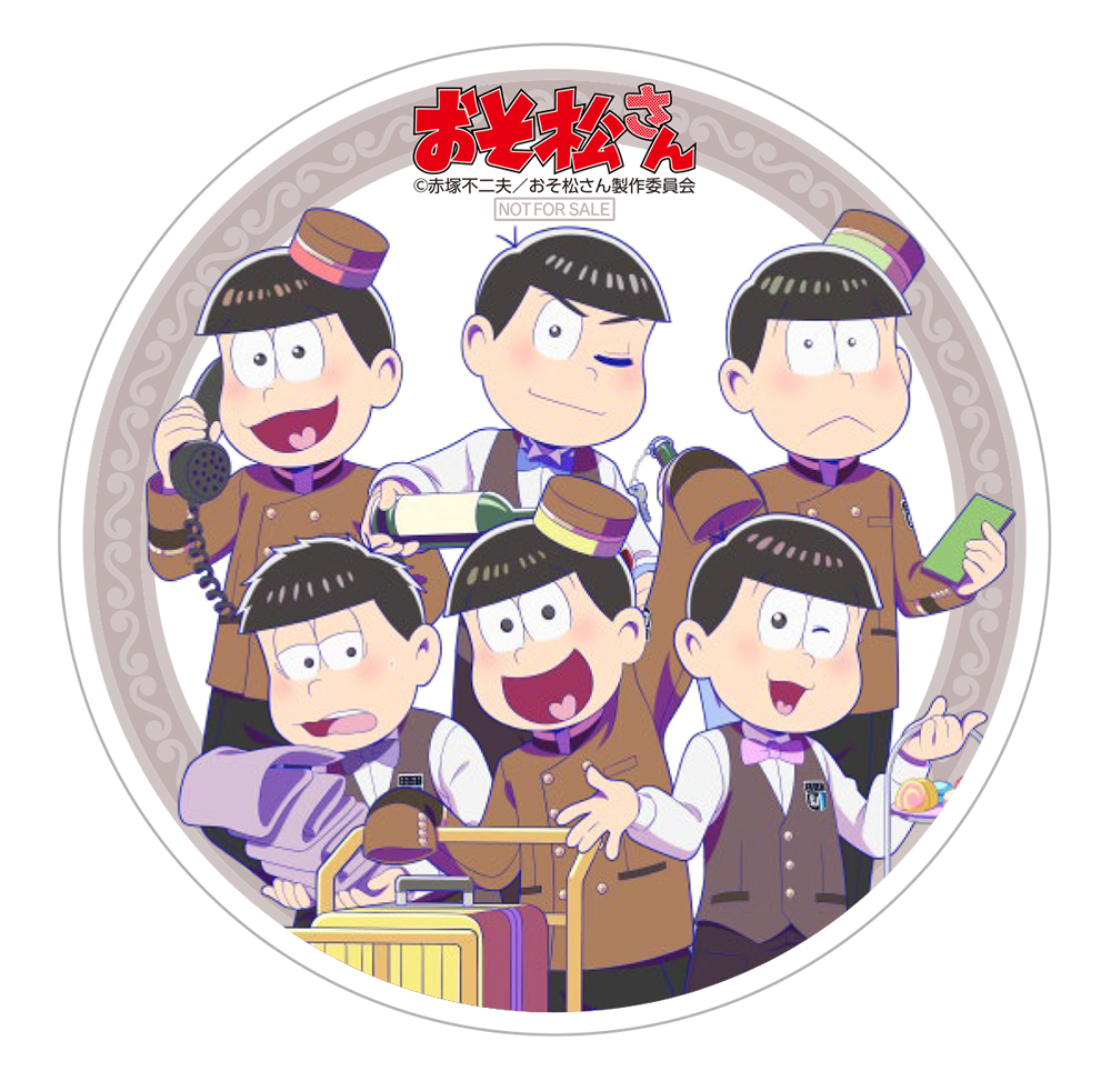 アニメ おそ松さん テーマのホテルが日本各地で実施開始 Moshi Moshi Nippon もしもしにっぽん アニメ おそ松さん テーマのホテルが日本各地で実施開始 Moshi Moshi Nippon もしもしにっぽん
