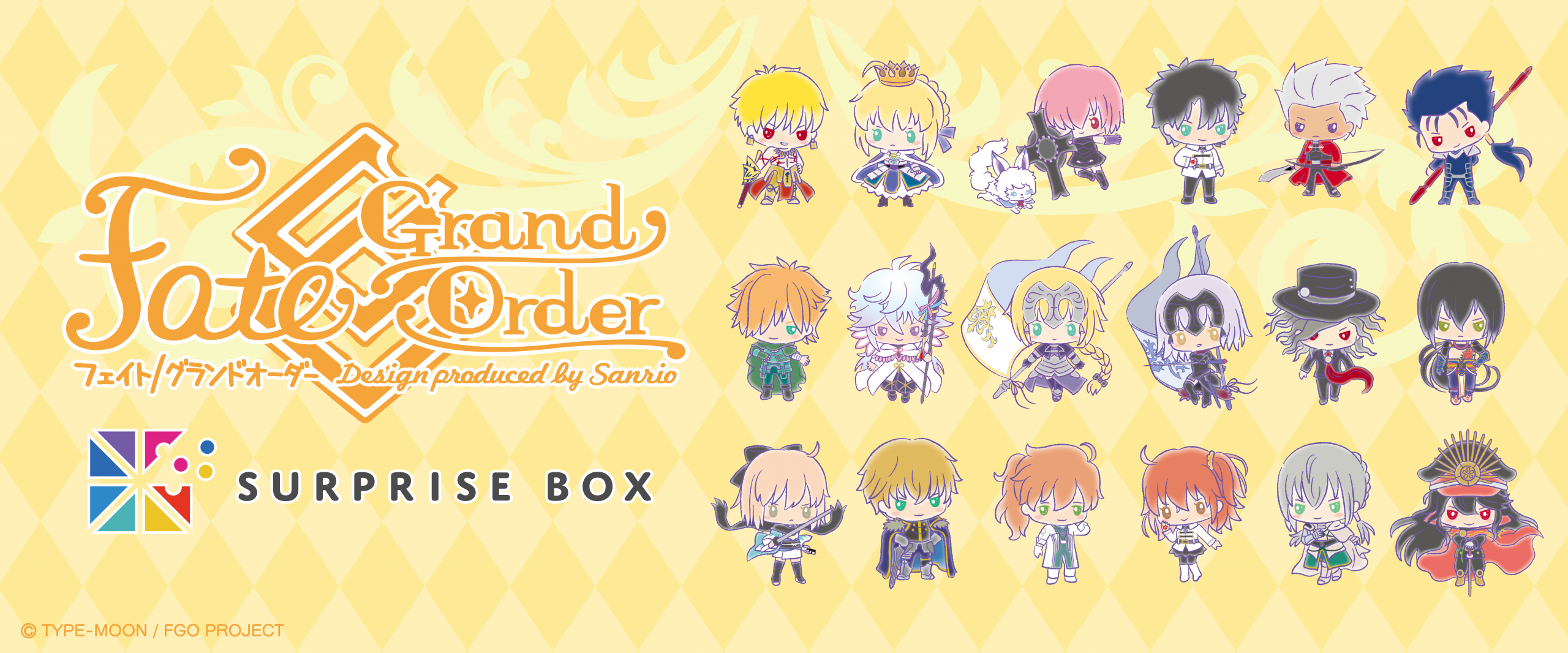 「Fate／Grand Order Design produced by Sanrio」 (1)