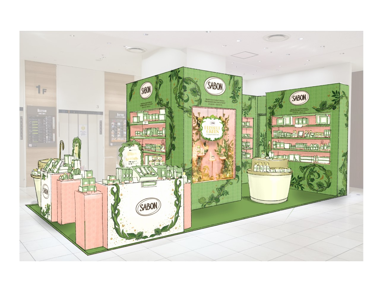 SABON ブリスフル・グリーン リミテッドコレクション 伊勢丹新宿店 先行販売 POP UP SHOP (1)