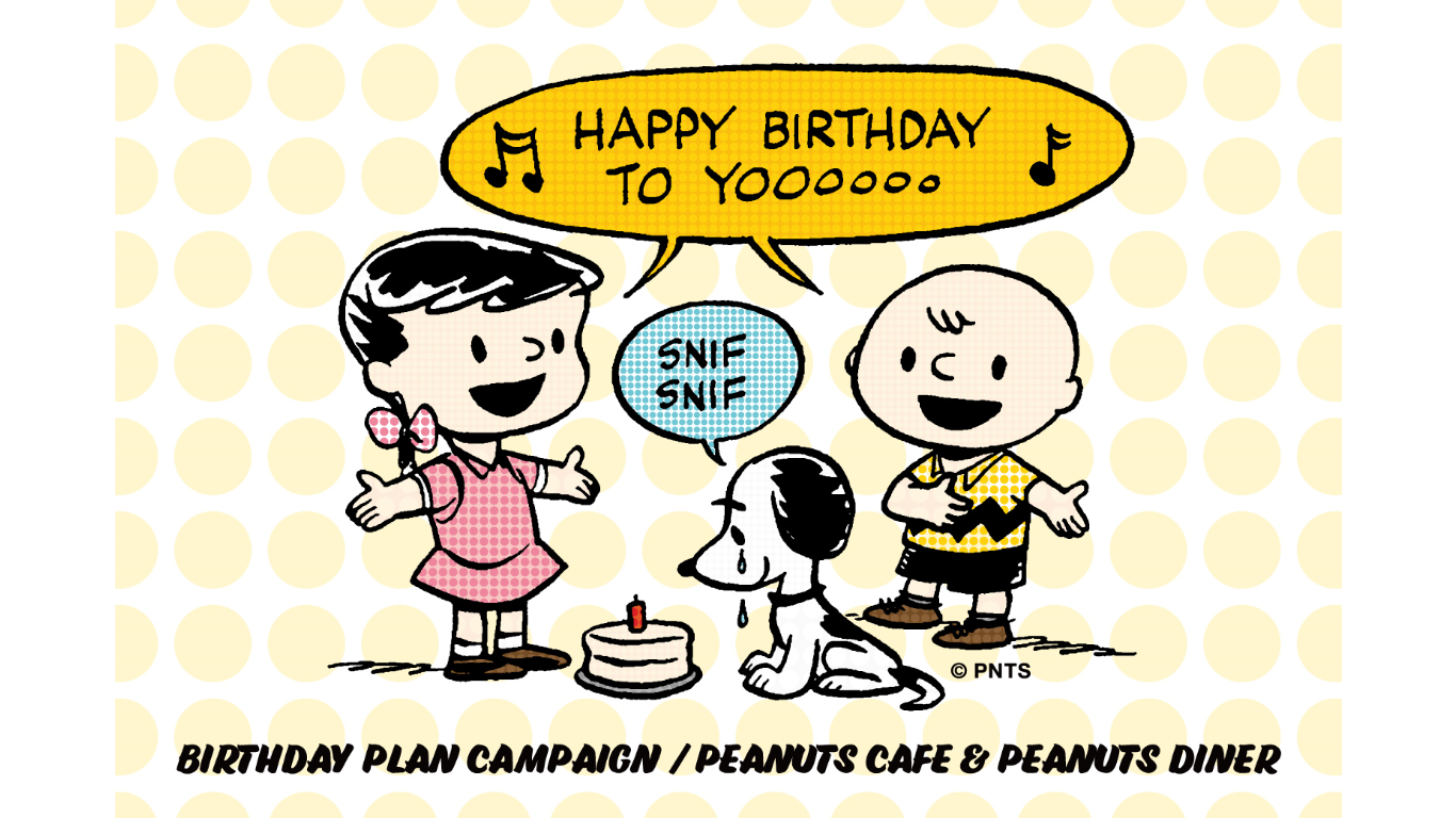 peanuts-cafe