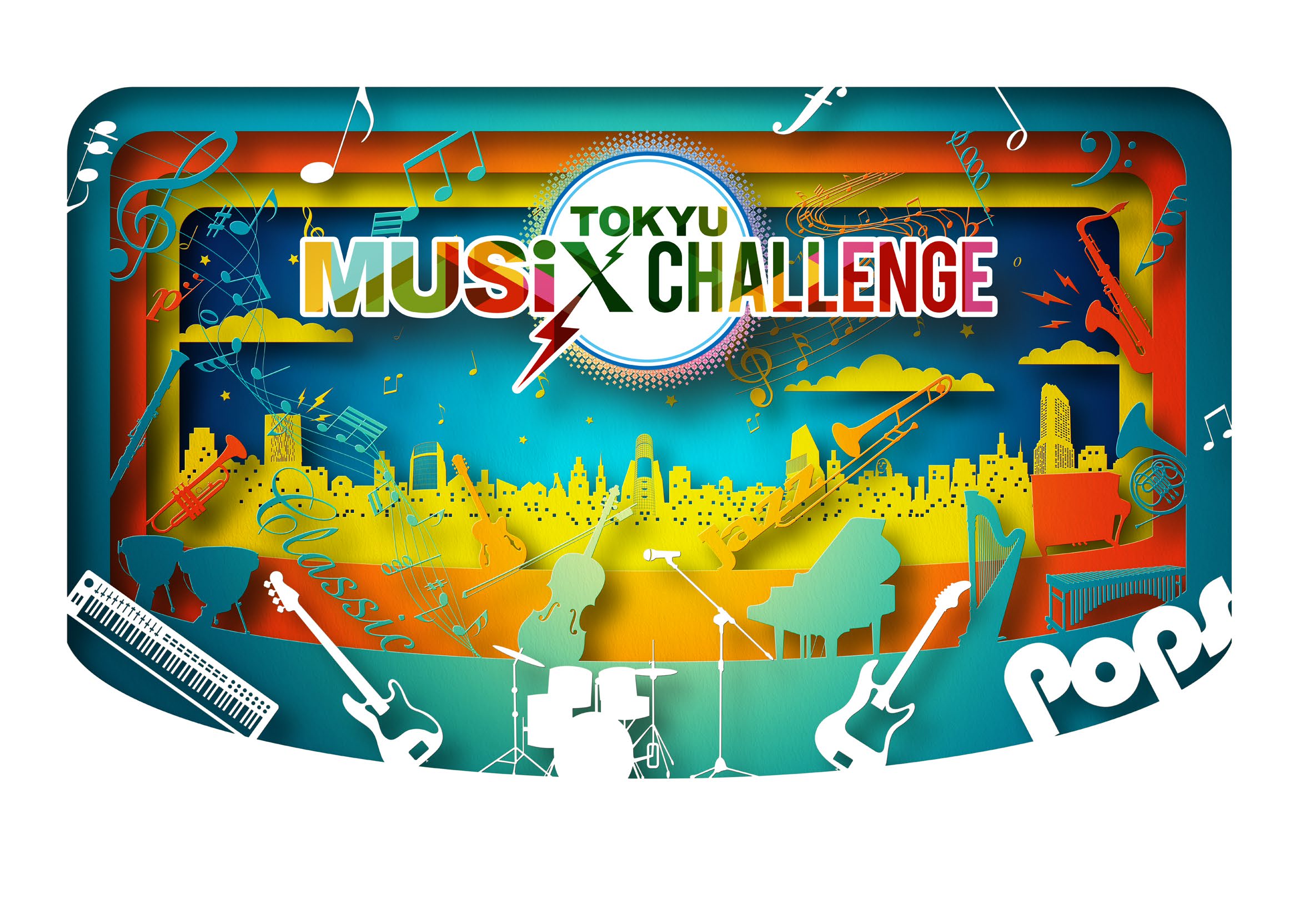 Tokyu Musix Challenge (2)