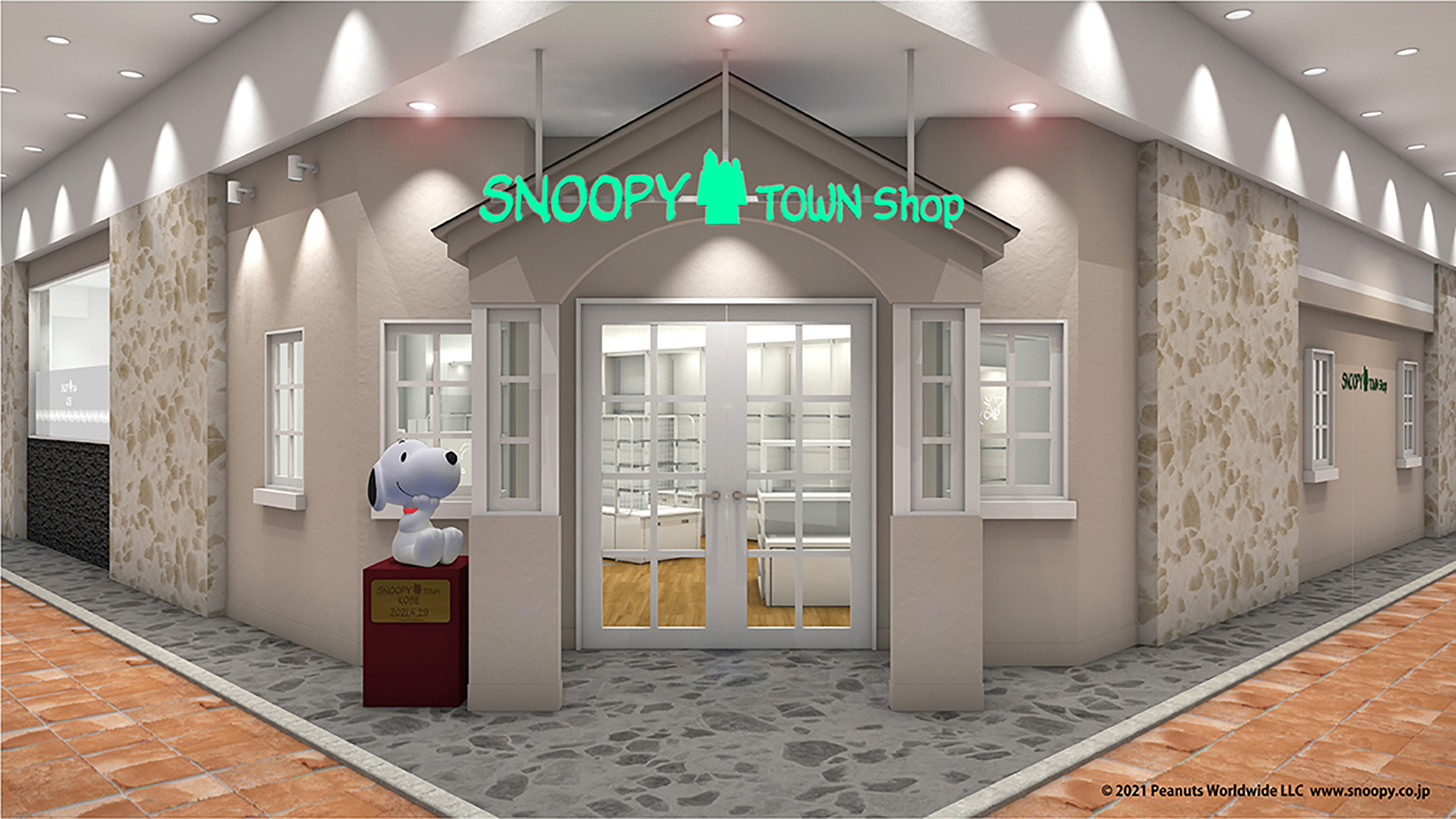 於住宿設施接送 享受六甲夜景的 六甲有馬夜景鑑賞巴士巡遊 開跑 Moshi Moshi Nippon もしもしにっぽん