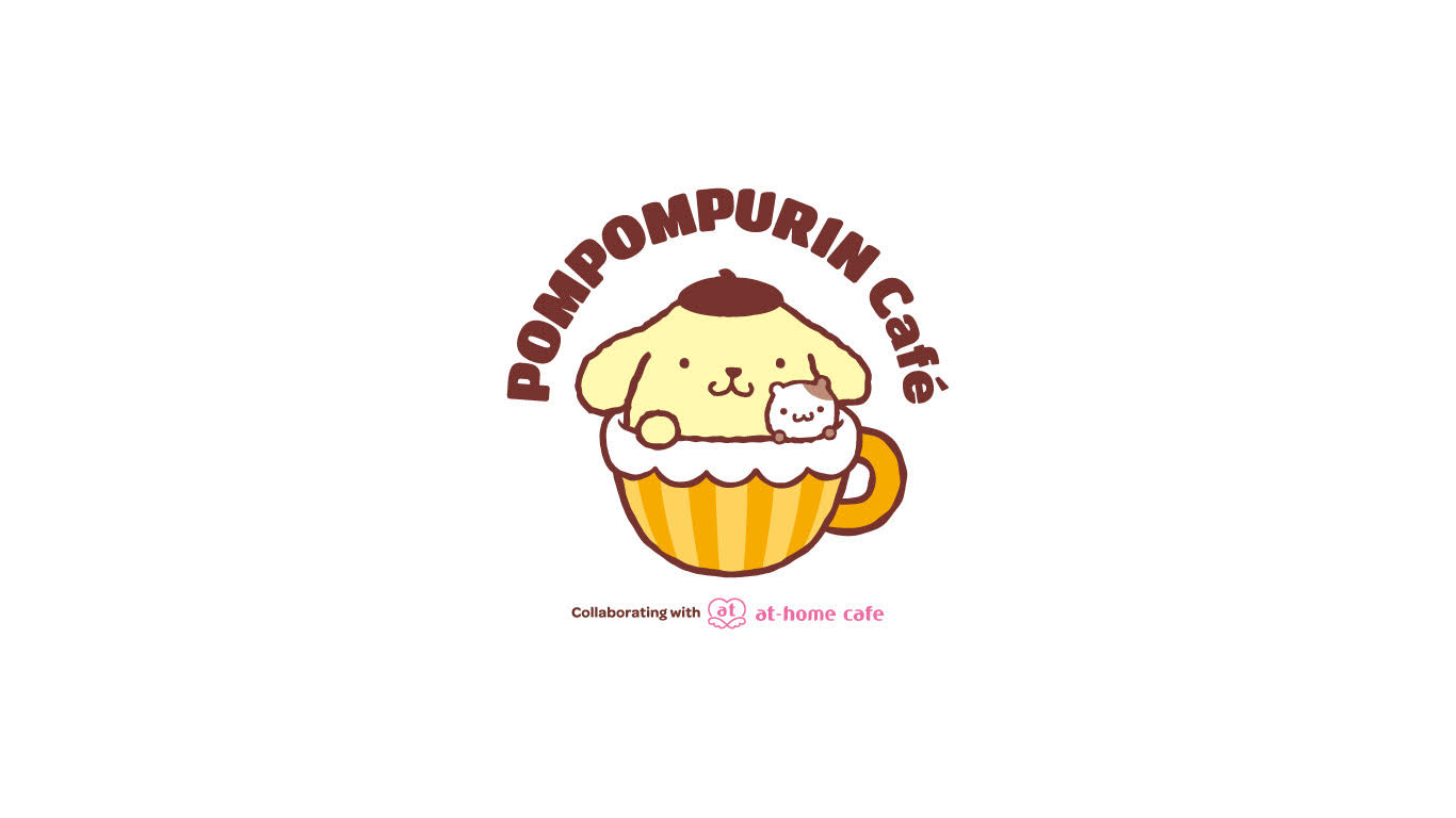 あっとほぉーむカフェ×ポムポムプリン　Pompomprin Sanrio (1)