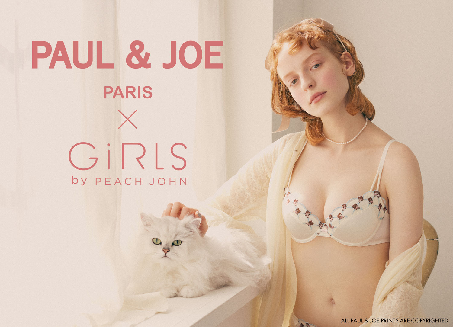 GiRLS by PEACH JOHN PAUL & JOE（ポール & ジョー） (1)
