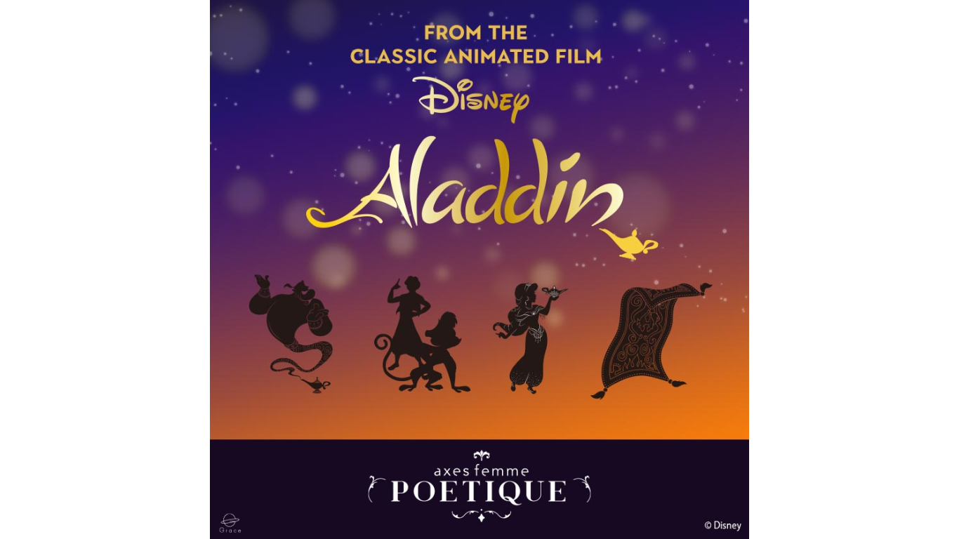 axes femme POETIQUE より初のDisney Collection「アラジン」の商品登場