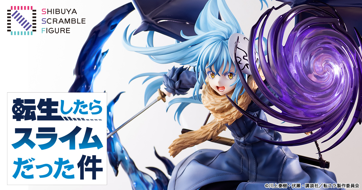 転生したらスライムだった件 That Time I Got Reincarnated As A Slime 關於我轉生變成史萊姆這檔事 3 もしもしにっぽん Moshi Moshi Nippon 転生したらスライムだった件 That Time I Got Reincarnated As A Slime 關於我轉生變成史萊姆這檔事 3 もしもしにっぽん Moshi Moshi Nippon