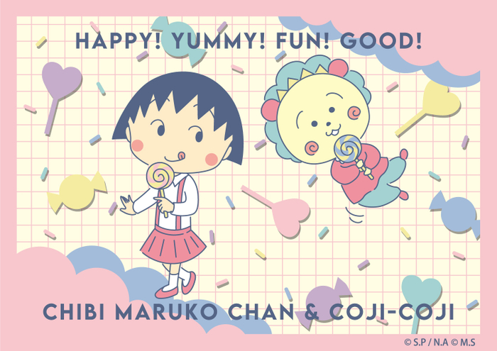 「まる子とコジコジ Happy Fest」 CHIBI MARUKO CAN COJI-COJI (1)