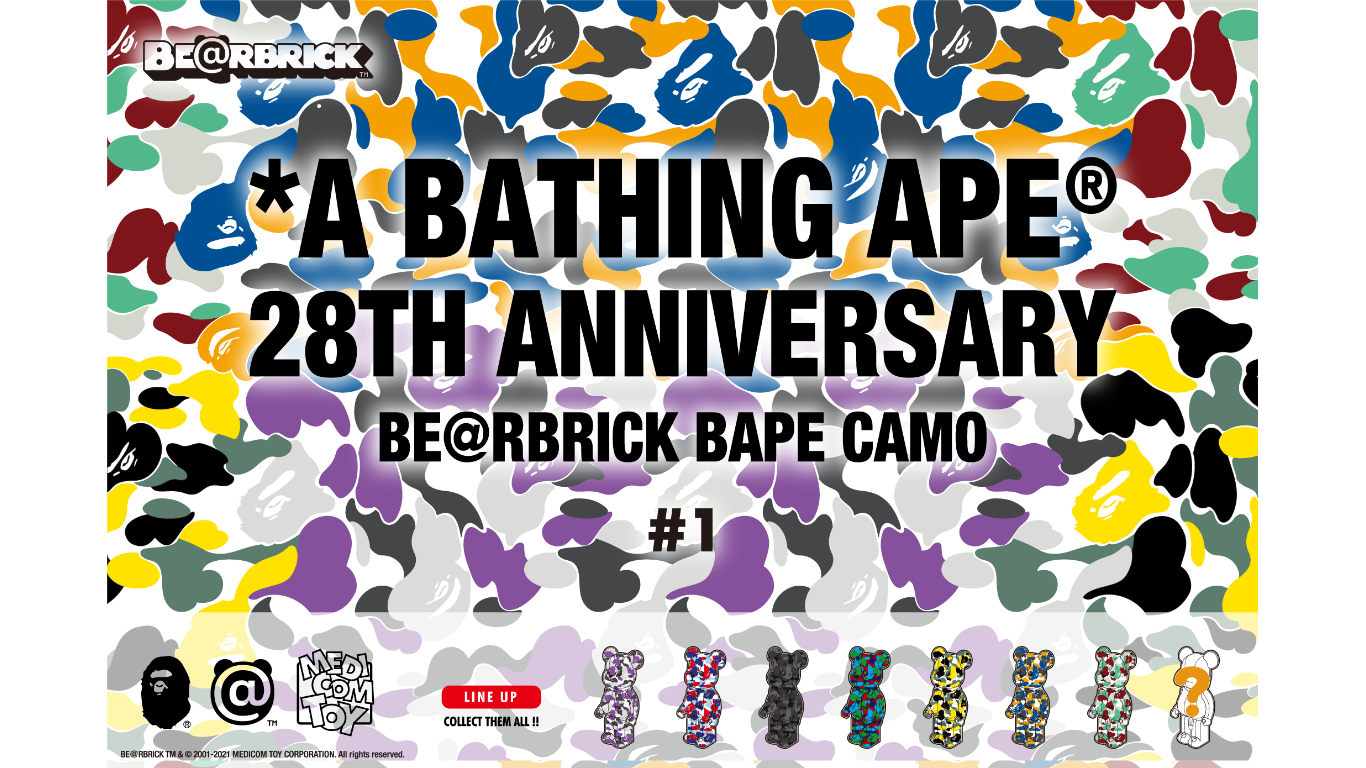 誕生28周年を迎えるA BATHING APE®がコラボコレクション発売