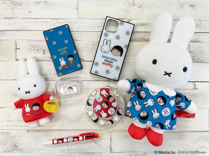 maruko-meets-miffy-1-2