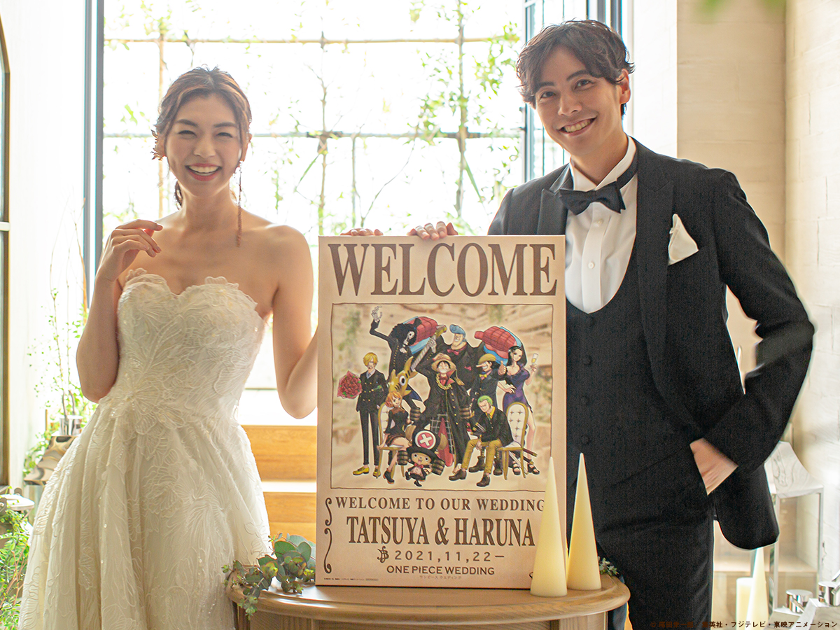 Have a One Piece Anime Themed Wedding in Japan | MOSHI MOSHI NIPPON |  もしもしにっぽん