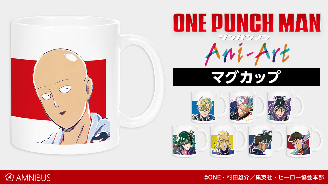 One Punch Man Manga Mugs and Pass Cases Release in Japan, MOSHI MOSHI  NIPPON