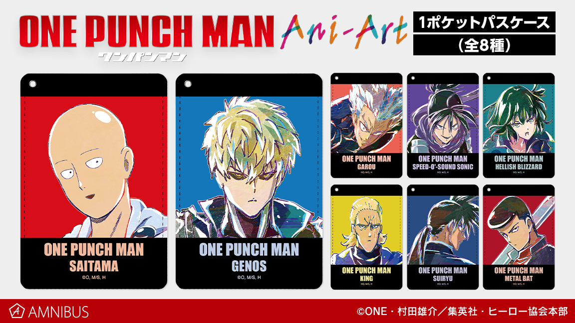 One Punch Man Manga Mugs and Pass Cases Release in Japan, MOSHI MOSHI  NIPPON