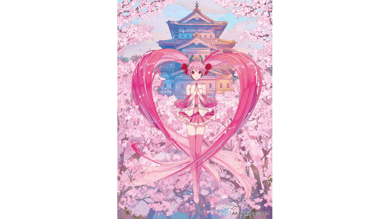 櫻花未來 插畫家しらび新作畫的商品開始接受預約 Moshi Moshi Nippon もしもしにっぽん 櫻花未來 插畫家しらび新作畫的商品開始接受預約 Moshi Moshi Nippon もしもしにっぽん