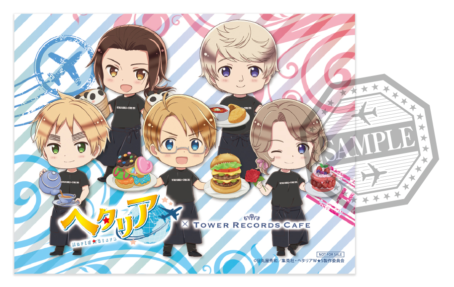 ヘタリア World☆Stars× タワーレコードコラボカフェ期間限定