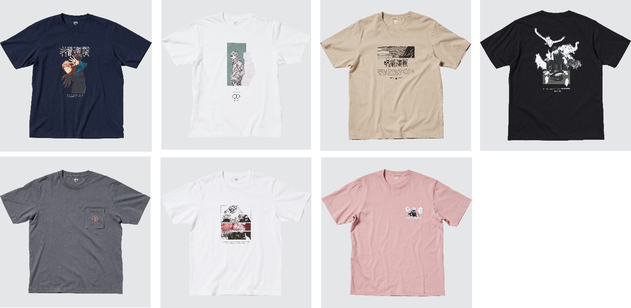 UNIQLO Jujutsu Kaisen TShirt Collection 2021  Japan Web Magazine