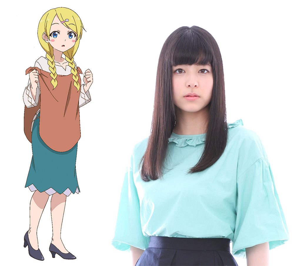 マースラ Cv 島袋美由利 もしもしにっぽん Moshi Moshi Nippon マースラ Cv 島袋美由利 もしもしにっぽん Moshi Moshi Nippon