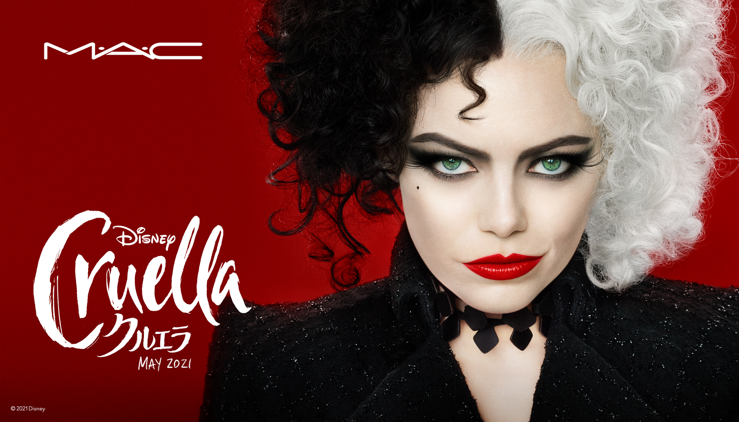 101 dalmatians cruella de vil makeup