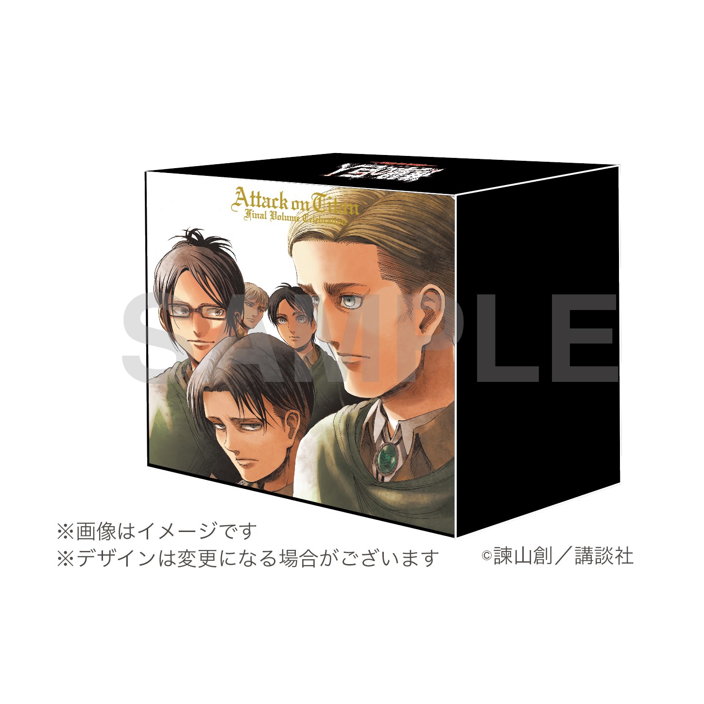 Shingeki No Kyojin (Attack on Titan) - Volume 3 Full Color Edition–  JapanResell