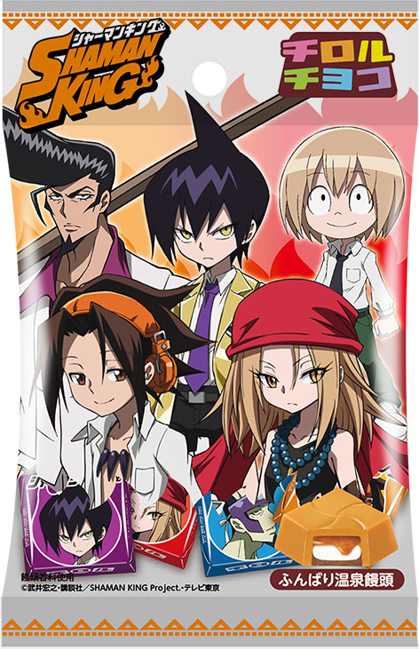 Shaman King 2021 Anime Episode 28  Yohs Decision  Discussion Thread   rShamanKing