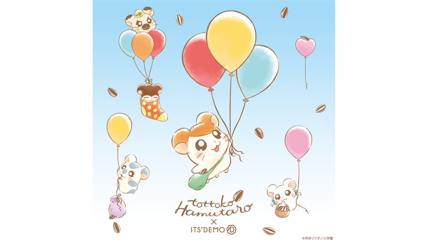 とっとこハム太郎Hamtaro 哈姆太郎×ITS’DEMO (2)