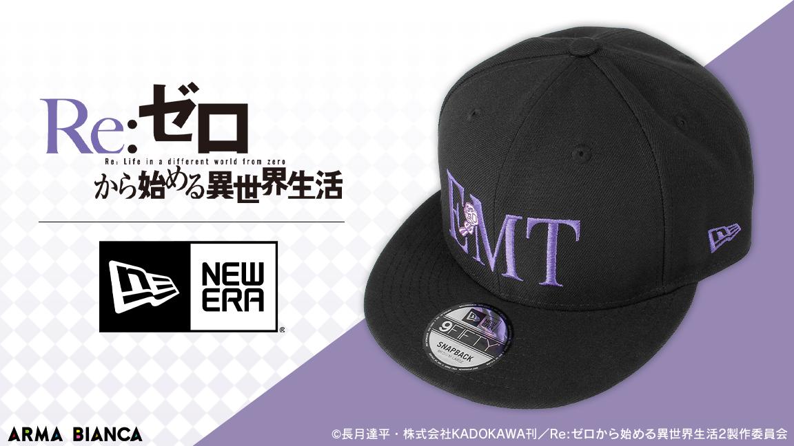 Takashi Murakami Spring Summer 2022 59Fifty Fitted Hat Collection