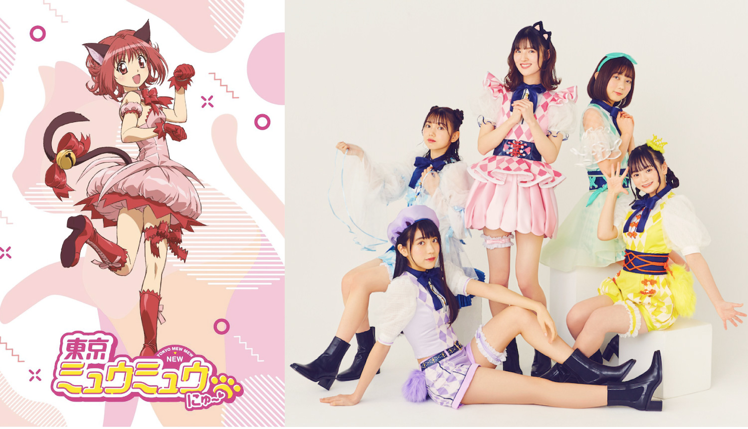 Tokyo Mew Mew New Anime Cast Music Group Smewthie Performs Live