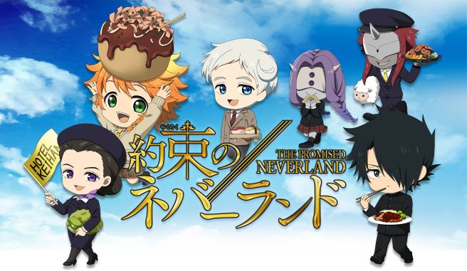 X \ Crunchyroll على X: New Teaser Visual for THE PROMISED NEVERLAND Season  2 Revealed! ✨More