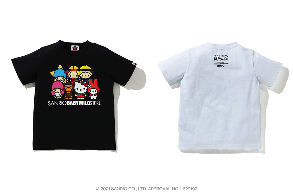 BABY MILO®× HELLO KITTY9