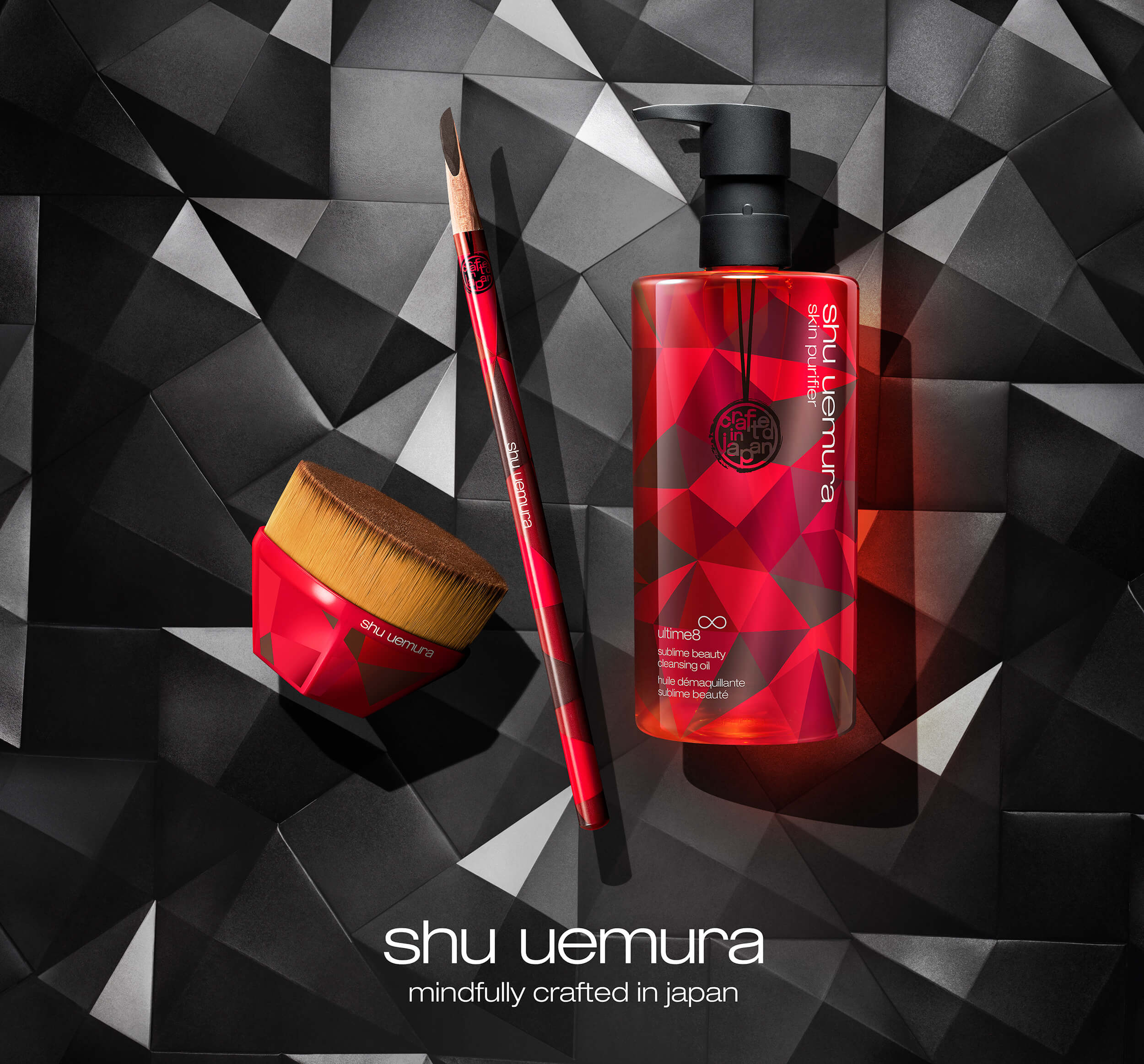 シュウ・ウエムラ　shu uemura2