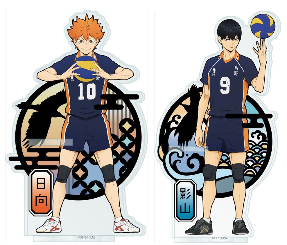 HIKARI Studio Haikyu Tobio Kageyama