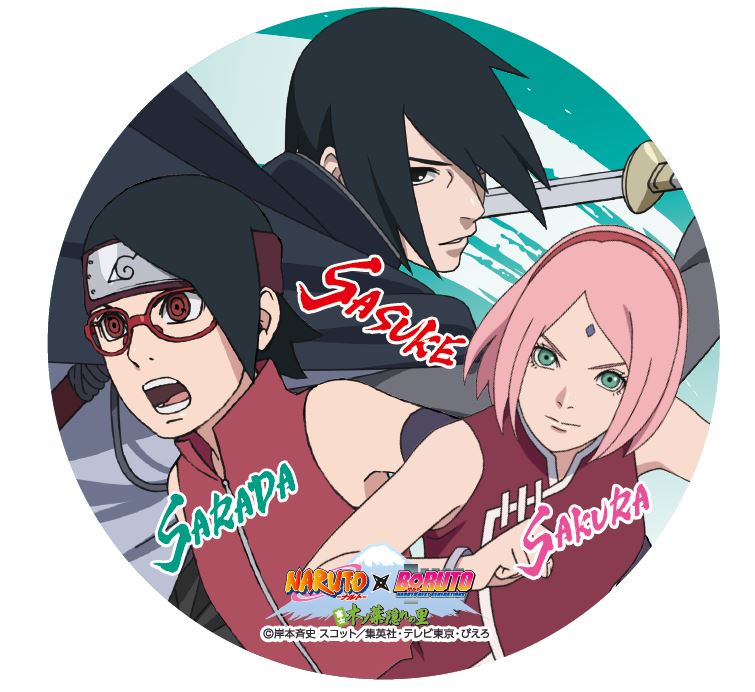 富士急ハイランドにある「NARUTO×BORUTO 富士 木ノ葉隠れの里」3