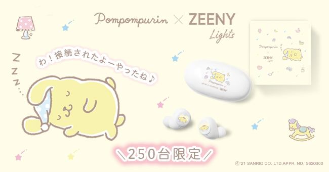 Zeeny × サンリオキャラクターズ　三麗鷗　Sanrio5