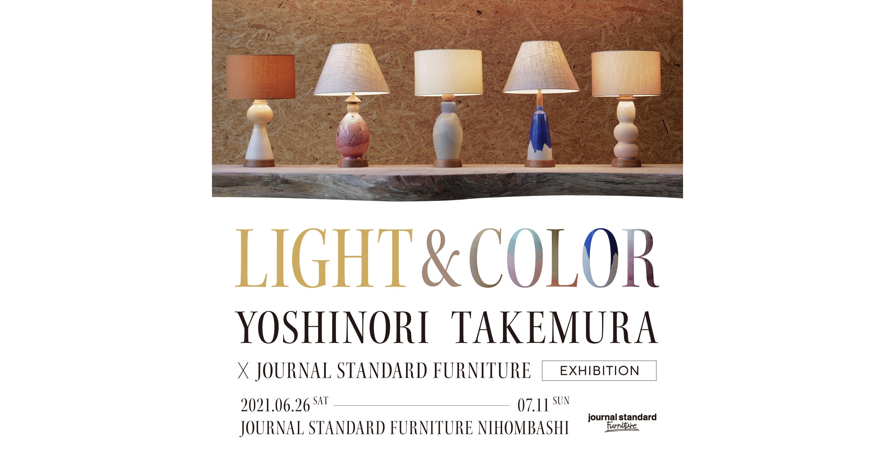 YOSHINORI TAKEMURA × journal standard Furniture1