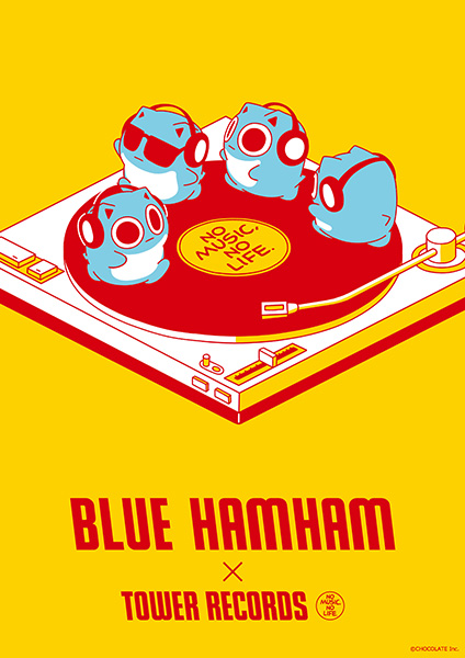 blue-hamham-x-tower-records%e3%82%b3%e3%83%a9%e3%83%9b%e3%82%99%e3%82%af%e3%82%99%e3%83%83%e3%82%b9%e3%82%991-2