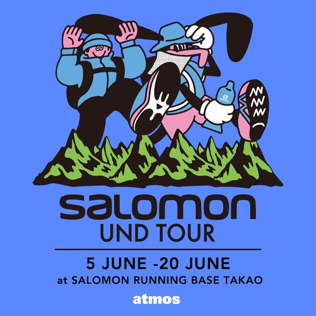 First steps with Salomon Presented by atmos