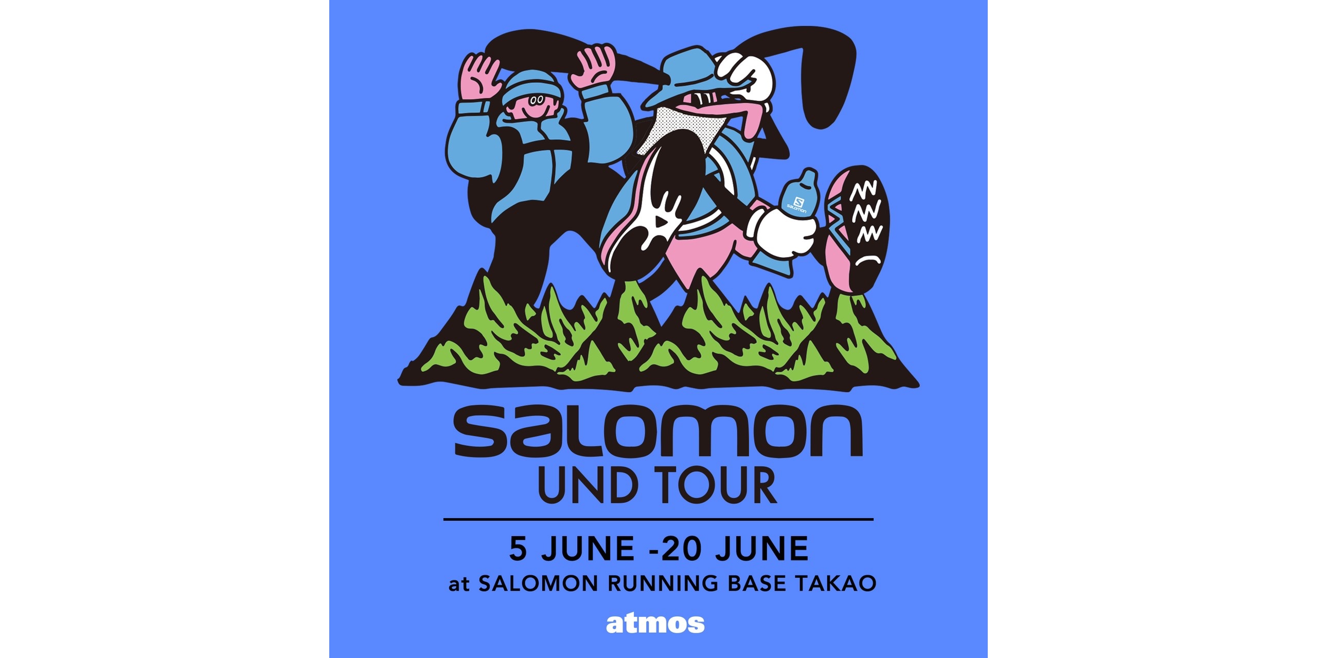 First steps with Salomon Presented by atmos