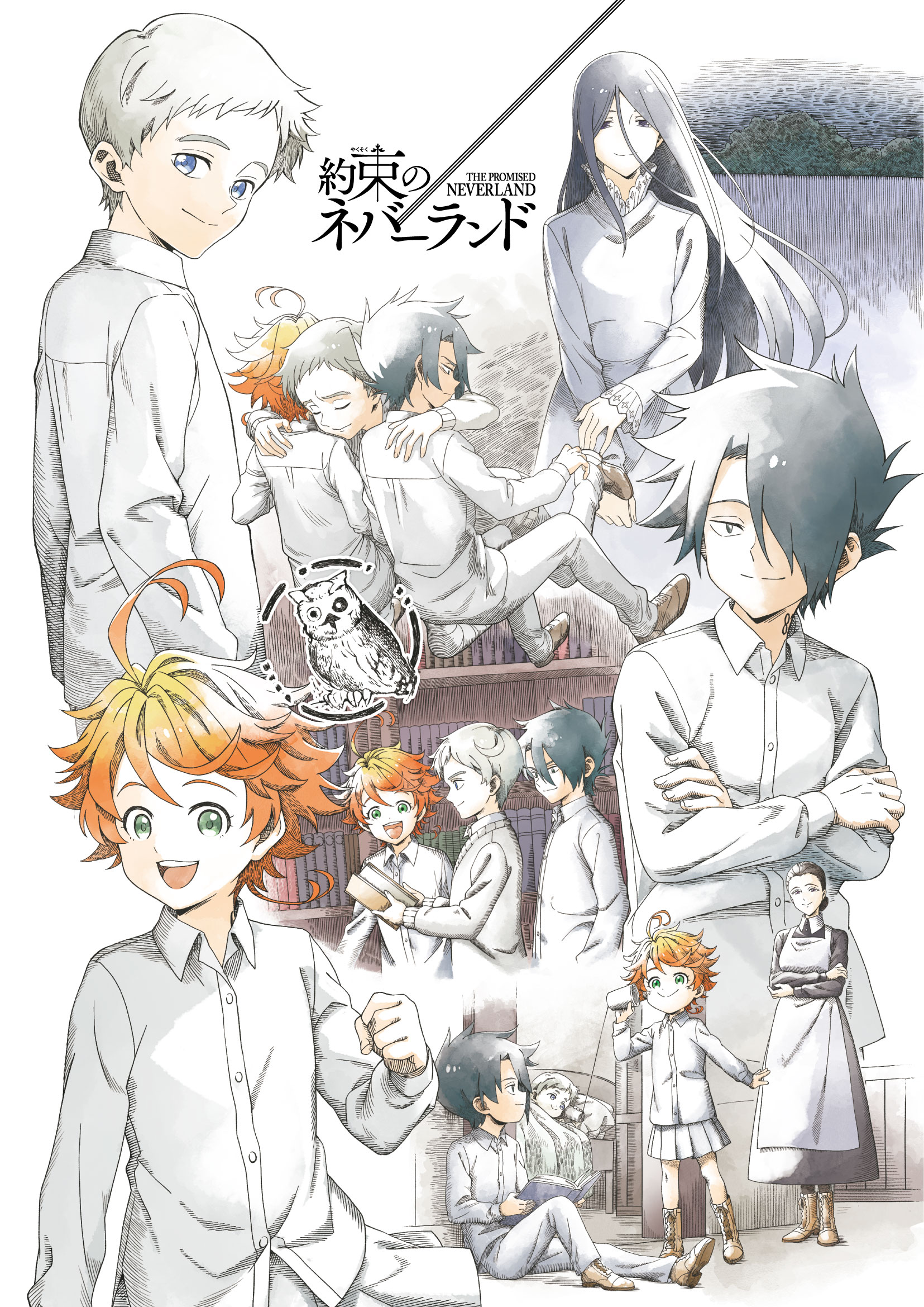 Ray and Norman! From The Promised Neverland Rafa - Illustrations ART street